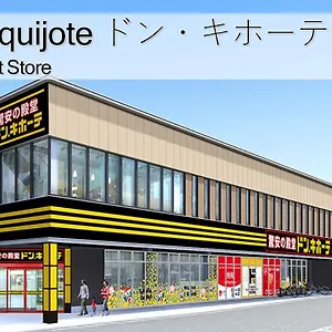 Prestige Teradacho Osaka