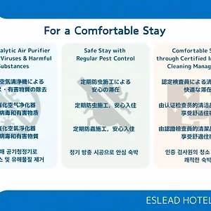 3* 호텔 Eslead Tsuruhashi